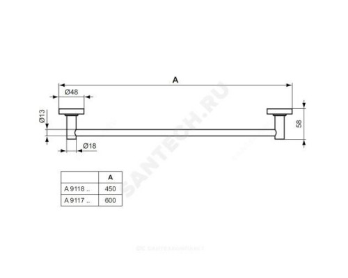 Полотенцедержатель 450 мм IOM Ideal Standard A9117AA