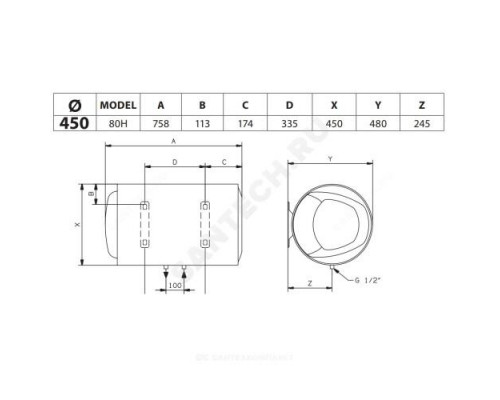 Водонагреватель электрический накопительный 80 л 1,5 кВт PRO1 R ABS 80 H Ariston 3700565