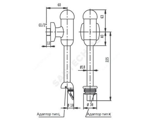 Кран для писсуара нажимной латунь без регулировки Ideal Standard B7120AA