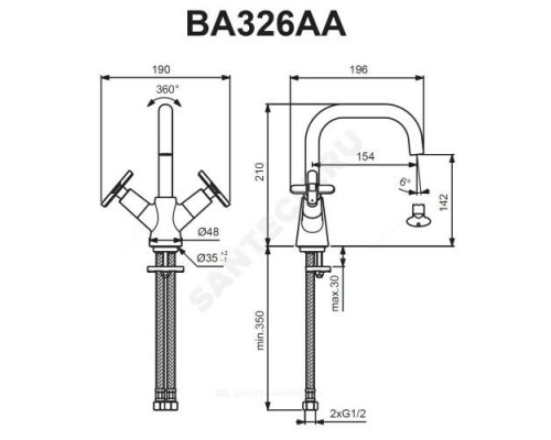 Смеситель для умывальника двуручный ART Vidima BA326AA .