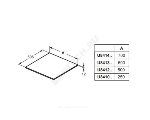 Столешница 250х505 без выреза ADAPTO белый глянец Ideal Standard U8410WG