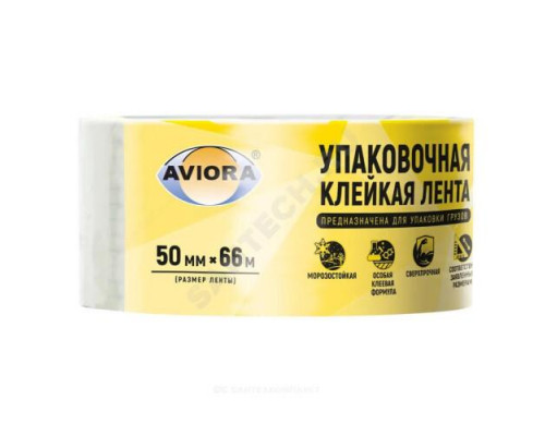 Лента клейкая 50ммх66м AVIORA 301-001