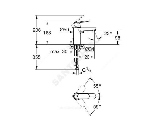 Смеситель для умывальника одноручный Eurosmart Cosmopolitan Grohe 23326000