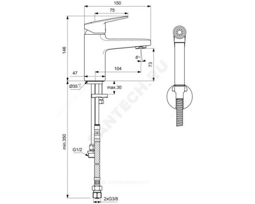 Смеситель для умывальника одноручный с гигиеническим душем CERAPLAN Ideal Standard BD231AA