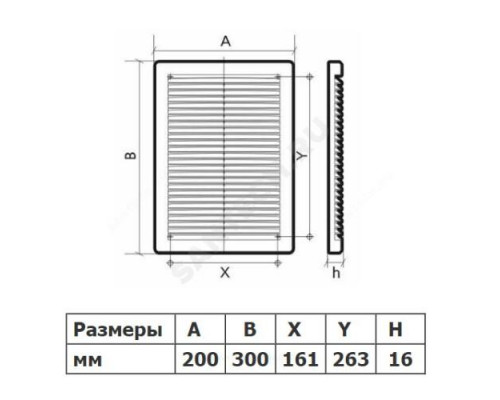 Решётка вентиляционная пластик 200х300 вытяжная АБС Эра 2030РЦ