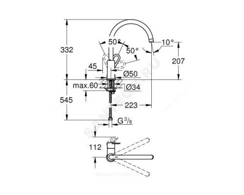 Смеситель для кухонной мойки ручка сбоку одноручный BauLoop Grohe 31368001