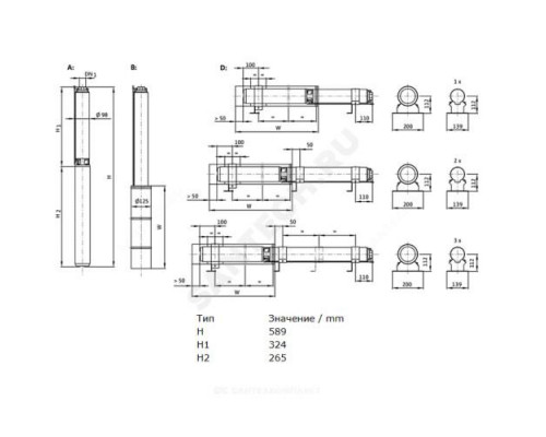 Насос скважинный TWU 4-0210-C без пусковой коробки 1х230В/50 Гц Wilo 2786602