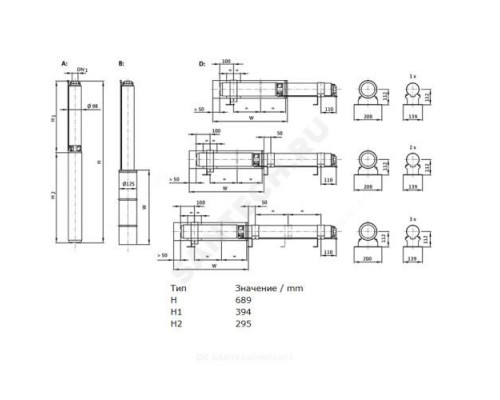 Насос скважинный TWU 4-0214-C без пусковой коробки 1х230В/50 Гц Wilo 2786603