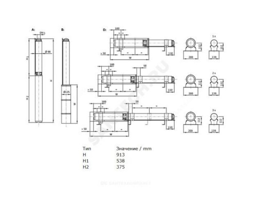 Насос скважинный TWU 4-0418-C с пусковой коробкой 1х230В/50 Гц Wilo 2786623