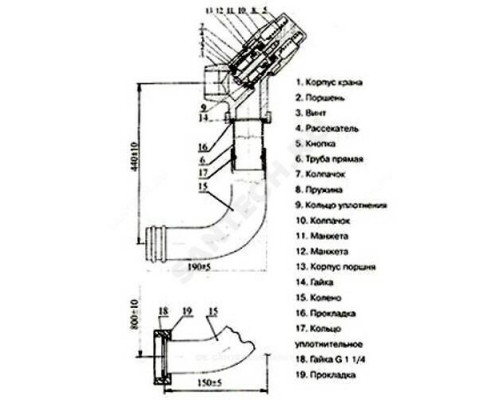 Кран смывной для чаши Генуя КрС-20-05 трубка хром с накидной гайкой, кнопка, без вентиля Тула