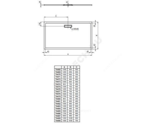 Поддон душевой акрил прямоугольный ULTRAFLAT NEW 1200х900х25 черный Ideal Standard T4483V3