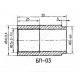 Бобышка сталь оц БП-03 для термометра вварная М27х2 L=55мм ВР Багория