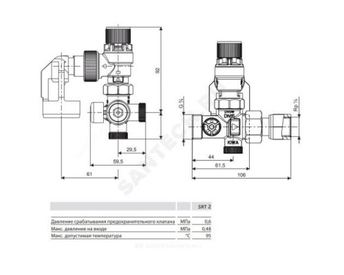 Группа безопасности SRT 2 для водонагревателей SH (Z) A; S, HFA; SHD Stiebel Eltron 230764