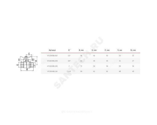 Кран шаровой латунь никель 11Б27фт1М Ду 20 Ру40 ВР/НР полнопроходной бабочка VALFEX VF.218.NB1.034