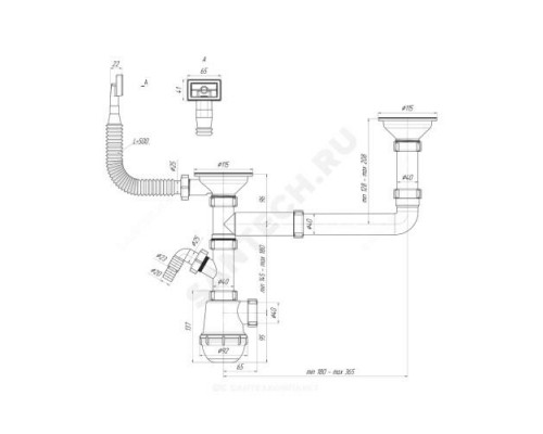 Сифон для кухонной мойки с двумя чашами с гибким переливом 3 1/2*40 с отводом (штуцером), разноуровневый с нержавеющей решёткой D=115мм Ани Грот АНИ Пласт A7700S