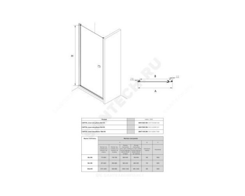 Дверь душевая Capital 900х1950мм прозрачное стекло профиль хром Roca M4709012M