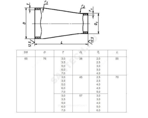 Переход сталь концентрический Дн 133х5,0-76х3,5 (Ду 125х65) бесшовный ГОСТ 17378-2001 РБ