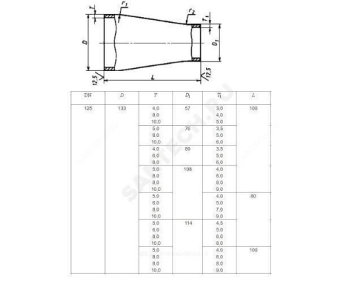 Переход сталь концентрический Дн 219х6,0-89х3,5 (Ду 200х80) бесшовный ГОСТ 17378-2001 РБ