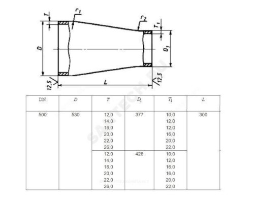 Переход сталь концентрический Дн 273х7,0-219х6,0 (Ду 250х200) бесшовный ГОСТ 17378-2001 РБ