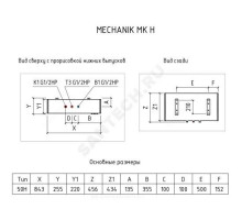 Водонагреватель электрический накопительный 50 л MK 50 H THERMEX ЭдЭБ01325