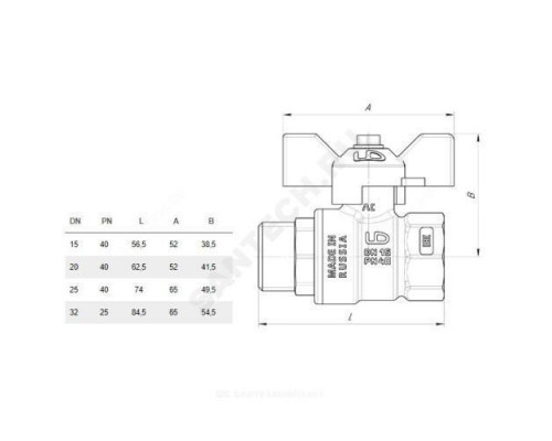 Кран шаровой латунь никель газ Pride Ду 20 Ру40 ВР/НР полнопроходной бабочка аналог 11б27п LD 47.20.В-Н.Б