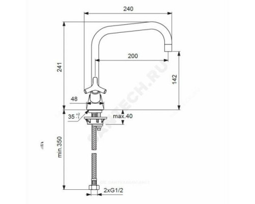 Смеситель для кухонной мойки двуручный TRINITY Vidima BA263AA