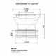 Труба фановая для унитаза 110мм L=120мм для чугунных труб АНИ Пласт W1218