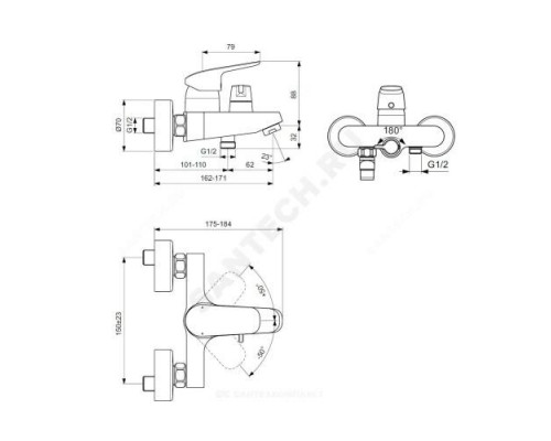 Смеситель для ванны с душем одноручный CERAFLEX Ideal Standard B1740AA .