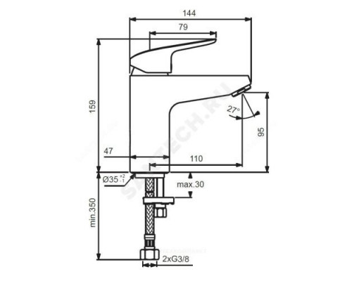 Смеситель для умывальника одноручный CERAFLEX Grande Ideal Standard B1714AA .