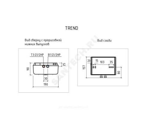 Водонагреватель электрический проточный Trend 6000 THERMEX ЭдЭБ01145