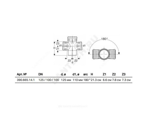 Крестовина PP-MD 1-плоскостная бесшумная Silent-PP Дн 125х110х110х87,5гр б/нап в/к Geberit 390.665.14.1