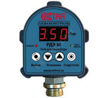 Реле давления РДЭ-10М-1,5 - Экстра АКВАКОНТРОЛЬ