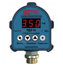 Реле давления РДЭ-10М-1,5 - Экстра АКВАКОНТРОЛЬ