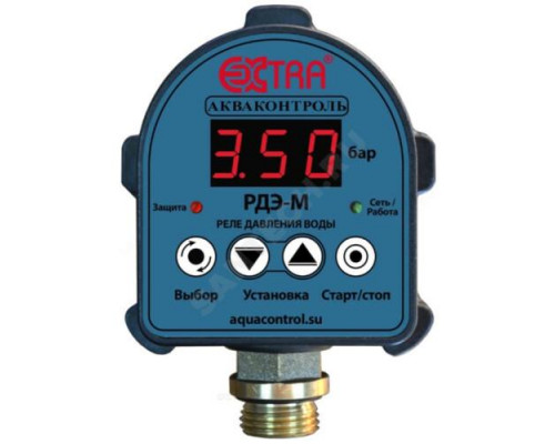 Реле давления РДЭ-10М-1,5 - Экстра АКВАКОНТРОЛЬ