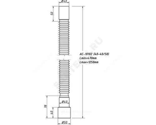 Гофра 40х40/50 L=470-1250мм Орио АС-10102