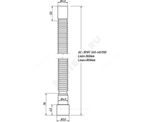 Гофра 40х40/50 L=360-850мм Орио АС-10101