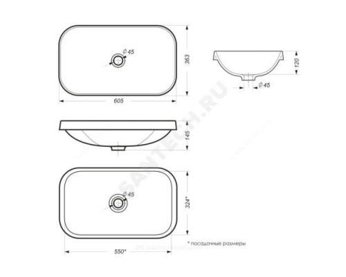 Умывальник врезной Infinity Inside 60 без отверстия под смеситель белый Sanita Luxe INF60SLWB01I