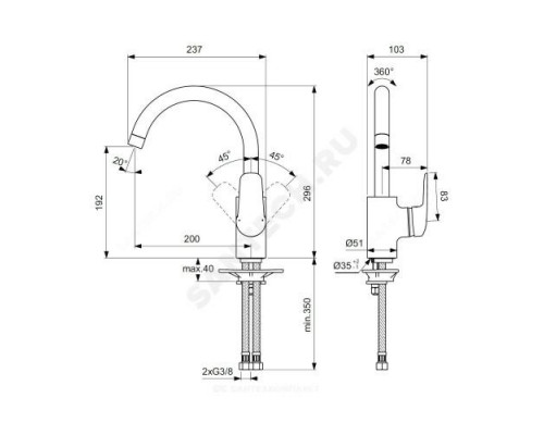 Смеситель для кухонной мойки ручка сбоку одноручный CERAFLEX Ideal Standard B1727AA .