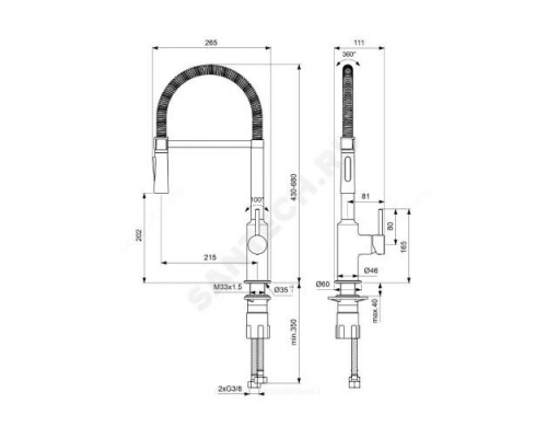 Смеситель для кухонной мойки одноручный CERALOOK Ideal Standard BC302AA