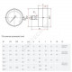 Манометр ТМ-310Т.00 осевой Дк63мм 0-1,6 МПа кл.2,5 G1/4