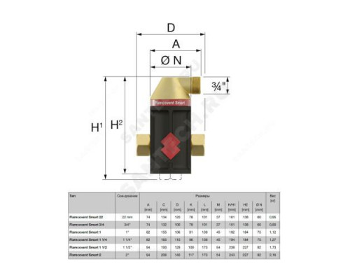 Сепаратор пластик Flamcovent Smart Ду 32 Ру10 G1 1/4