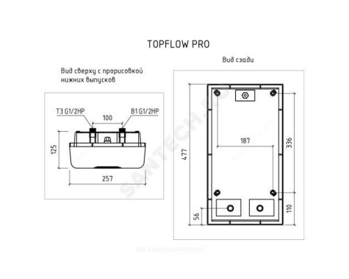 Водонагреватель электрический проточный Topflow Pro 21000 THERMEX ЭдЭБ00394