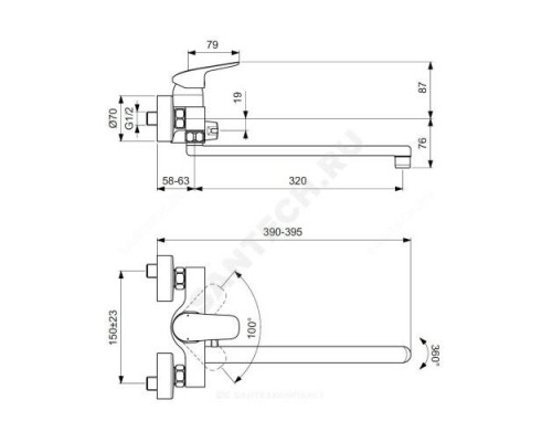 Смеситель для ванны с душем одноручный CERAFLEX Ideal Standard B1741AA .