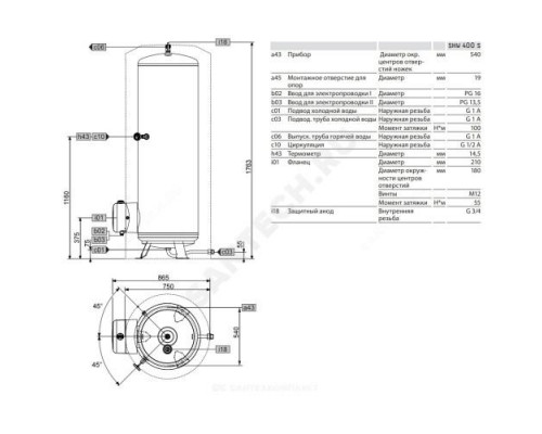 Водонагреватель электрический накопительный 400 л 2/4,4/4 кВт SHW 400 S Stiebel Eltron 182122