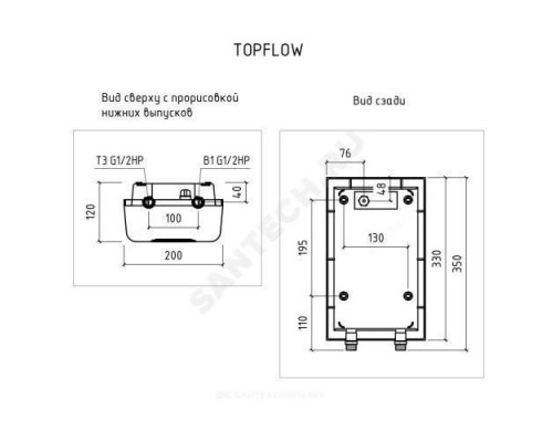 Водонагреватель электрический проточный Topflow 6000 THERMEX ЭдЭБ00389