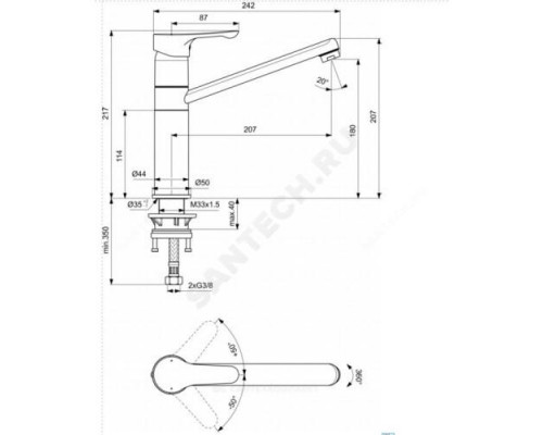 Смеситель для кухонной мойки одноручный ALPHA Ideal Standard BC813AA .