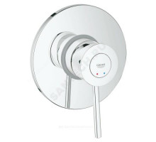 Смеситель для душа одноручный BauClassic Grohe 29048000