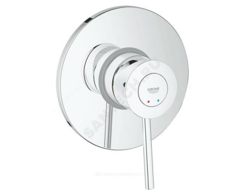 Смеситель для душа одноручный BauClassic Grohe 29048000