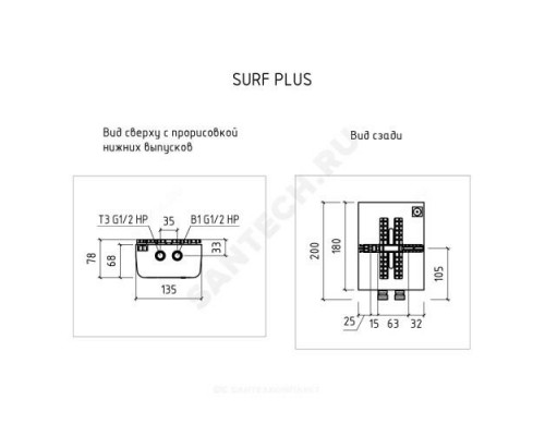 Водонагреватель электрический проточный Surf Plus 4500 THERMEX ЭдЭБ00386