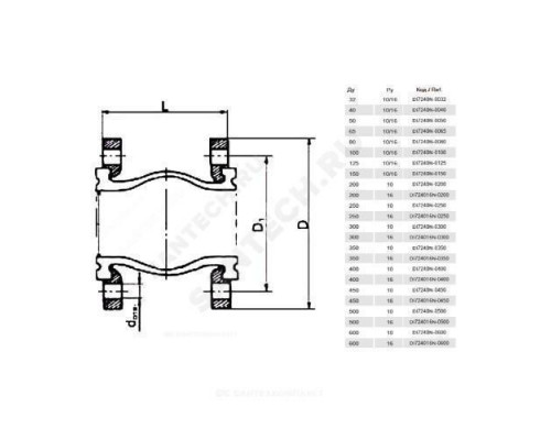 Компенсатор резиновый антивибрационный EPDM DI7240N Ду 100 Ру10/16 фл L=135мм Tecofi DI7240N-0100 сжатие/растяжение 19/10